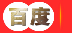 济南量子技术研究院-广州伍号农业科技发展有限公司
